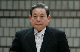 Samsung Electronics, South Korea