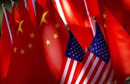Quadrilateral Security Dialogue