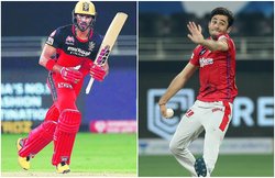 महंगे फर्श और सस्ते अर्श पर