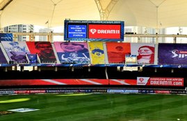 IPL 2020, BCCI, IPL playoffs, IPL playoff schedule