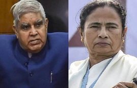 Jagdeep Dhankhar, Mamata Banerjee