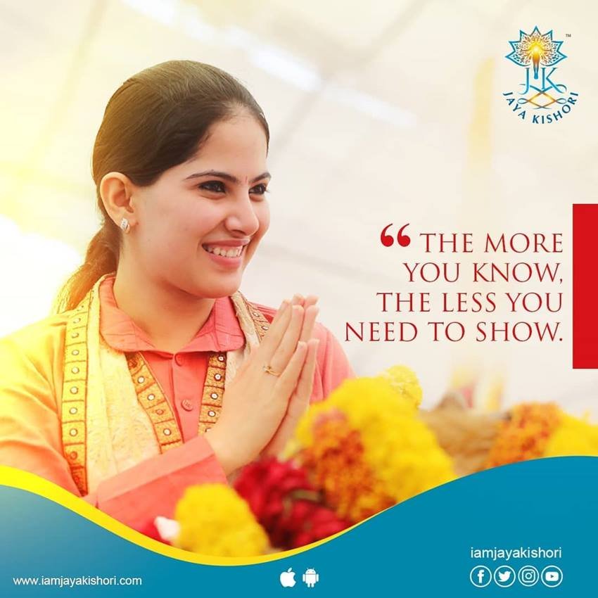 jaya kishori age, Jaya kishori ji marriage