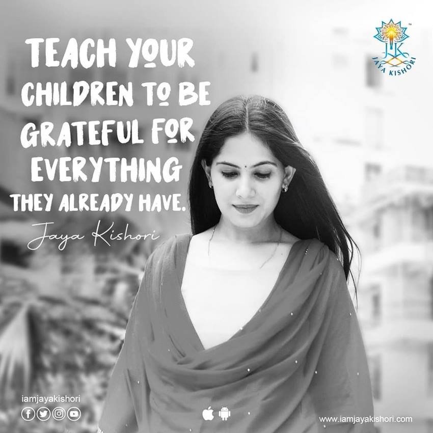 ‘अपने बच्चों को सिखाना होगा कि उनके पास जो भी है..’, जानिए क्या कहती हैं जया किशोरी