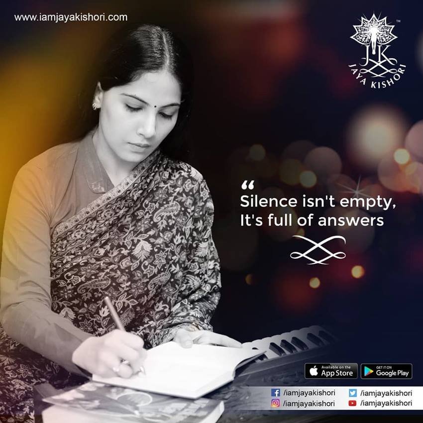 खामोशी कभी खाली नहीं होती, ये हमेशा जवाबों से भरी होती है।