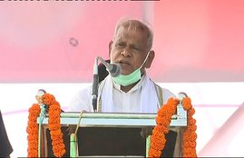 HAM JDU BJP