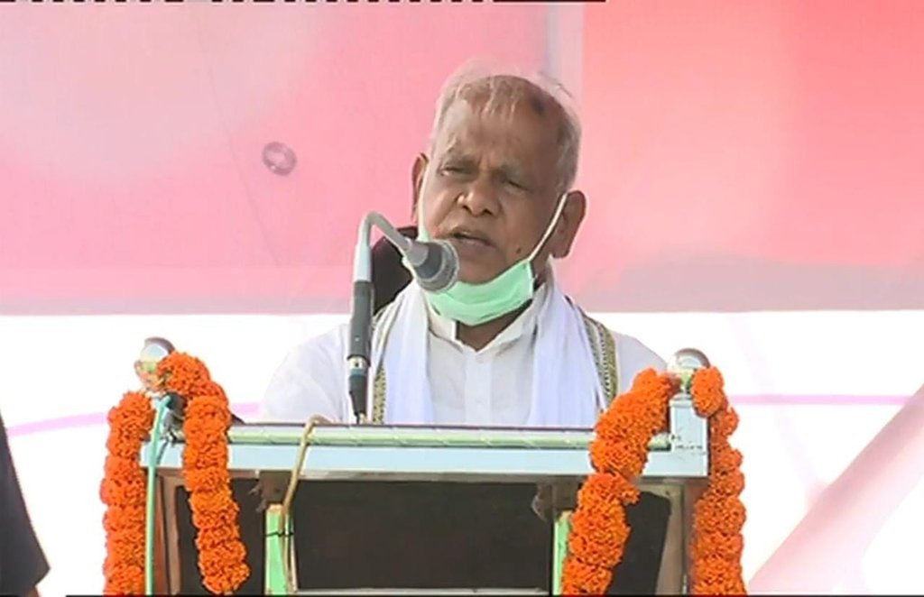 HAM JDU BJP