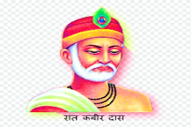 प्रसंगवश: राजा और कबीर