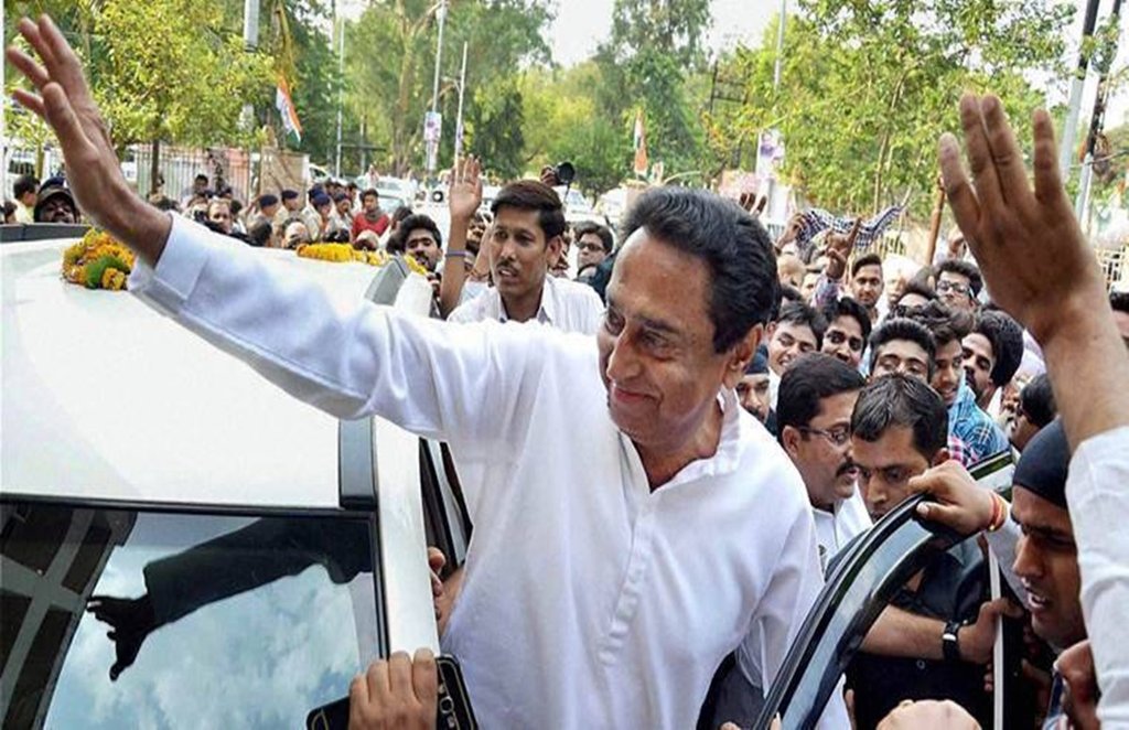 kamalnath madhya pradesh bypoll shivraj singh chauhan