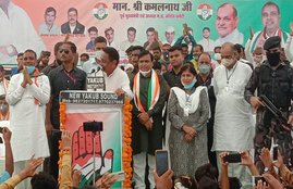kamalnath mp bypoll madhya ptradesh imarti devi