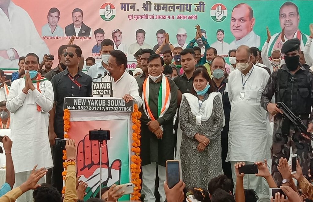 kamalnath mp bypoll madhya ptradesh imarti devi
