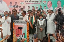 MP By Elections: कमलनाथ जब इमरती देवी को कह रहे थे ‘आइटम’, बगल में खड़ी पूर्व मंत्री विजयलक्ष्मी साधो ठहाका लगाकर लगी थीं हंसने