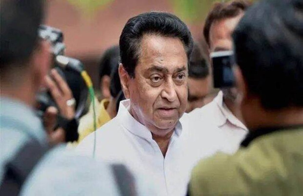 madhya pradesh, kamalnath
