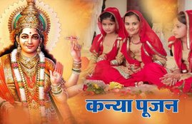 durga ashtami 2020, maha navmi 2020, navratri 2020