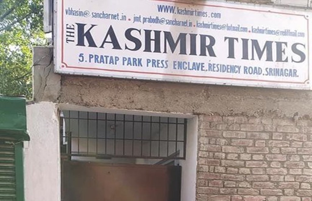 kashmir times jammu kashmir