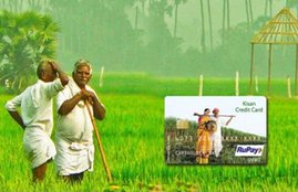 kisan credit card