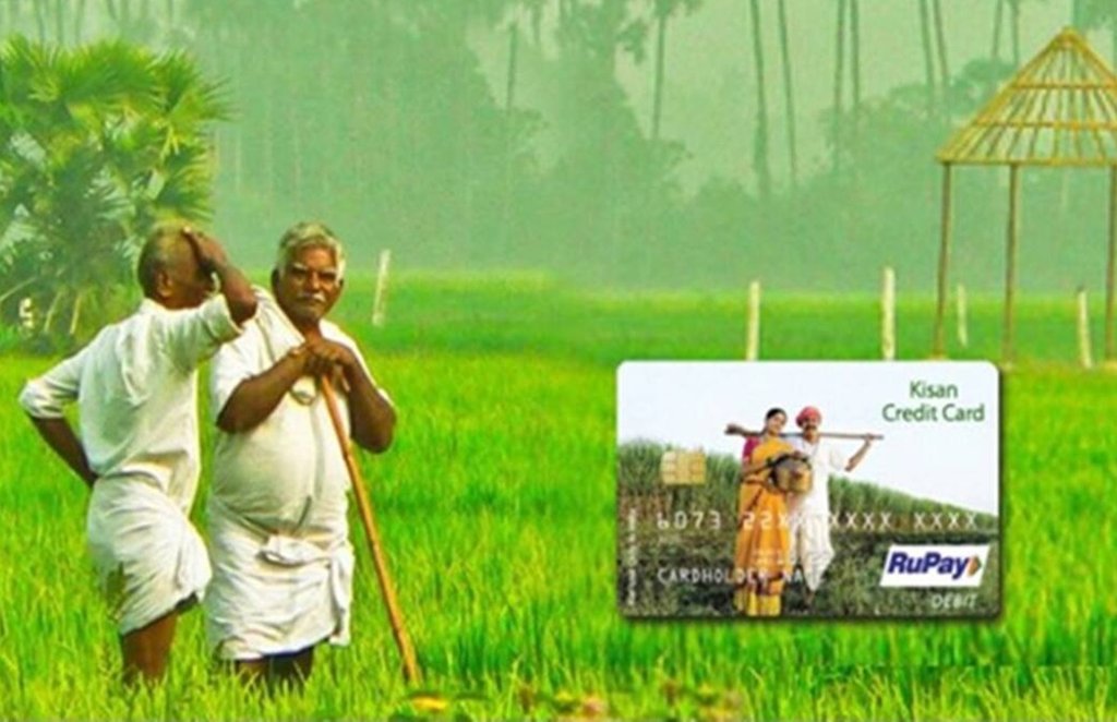 kisan credit card