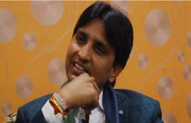 kumar vishwas, kumar vishwas car, kumar vishwas on twitter