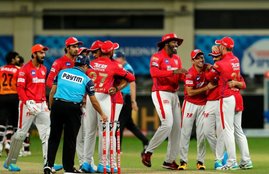 ipl,ipl2020