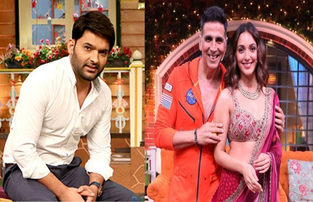 kapil sharma, akshay kumar, kiara advani