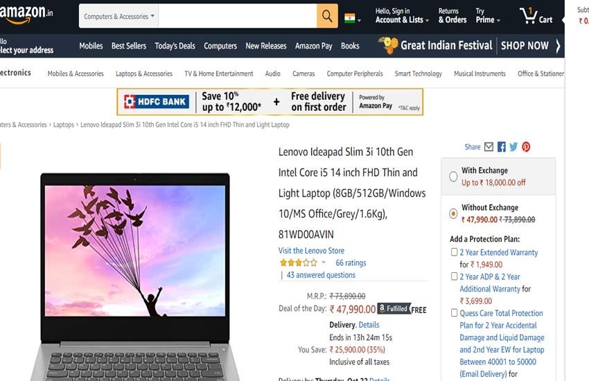 Amazon Sale