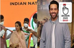 करोड़ों की संपत्ति के मालिक हैं शत्रुघ्न सिन्हा के बेटे लव, इन गाड़ियों से चलती हैं शरद यादव की बेटी सुभाषिनी