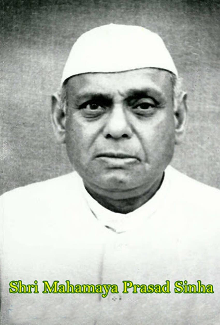 Chirag Paswan, Ramvilas paswan, Lalu Prasad Yadav