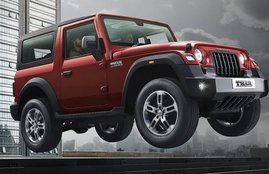 mahindra thar