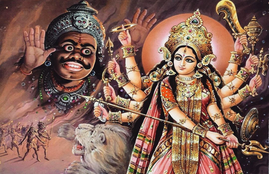 mahishasur mardini stotram, mahishasur mardini stotra in hindi, mahishasur mardini stotra of devi durga