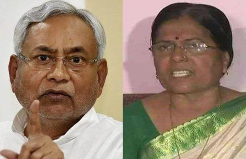 crime, crime news, bihar crime, crime news, bihar