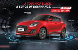 फेस्टिव सीजन में लॉन्च हुआ मारुति सुजुकी Swift का नया एडिशन, जानें- कितनी रखी गई है कीमत और क्या हैं नए फीचर्स