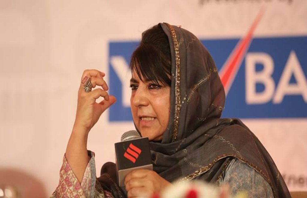 mehbooba mufti, jammu kashmir, article 370, mohsin raza