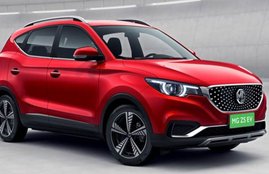 mg motors