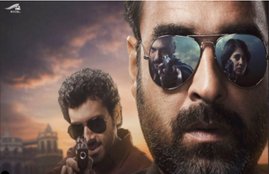Mirzapur season 2 trailer, trailer reactions, pankaj tripathi