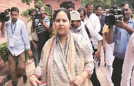 Misa Bharti, bihar assembly elections, bihar elections 2020, lalu prasad yadav, tejashwi yadav, misa bharti Bihar polls,