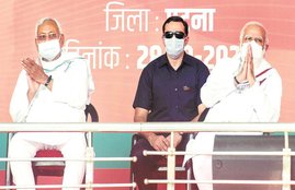 Bihar Election, CM Nitish Kumar, NDA, PM Modi,