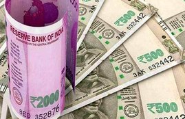 ltc cash voucher scheme, ltc cash voucher, ltc cash voucher scheme government, LTC scheme income tax benefits, government employees LTC scheme , what is ltc cash voucher scheme, what is ltc cash voucher, what is festival advance scheme