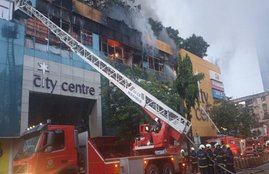 mumbai fire, centre mall,