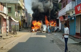 bihar crime news india news