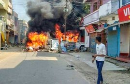 Munger Violence, bihar election 2020