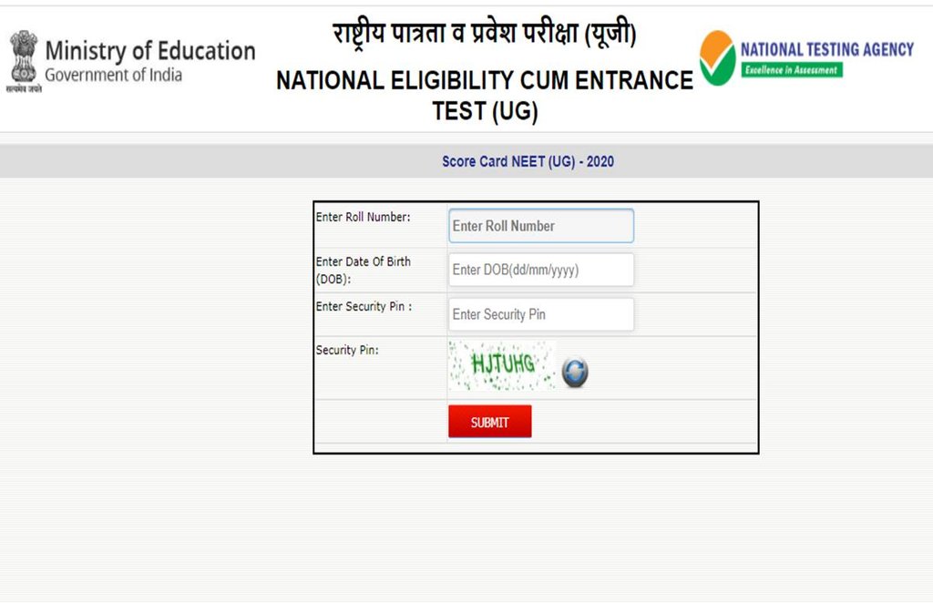 neet, neet result, neet 2020, neet result 2020
