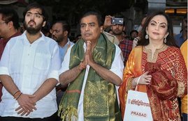 nita ambani mukesh ambani