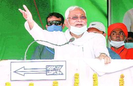 Bihar Election