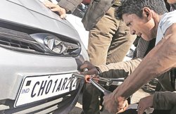 अप्रैल 2019 से पहले ली है कार-बाइक तो 30 सितंबर तक करा लें ये काम, वरना 5500 रुपए लग सकता है फ़ाइन