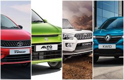 वैगन आर, Alto, स्विफ्ट, Scorpio, टियागो समेत इन कारों पर जोरदार ऑफर, जानें- किसमें कितना डिस्काउंट