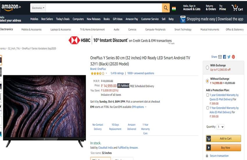 32 inch Smart TV