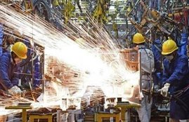 ordinance factory board