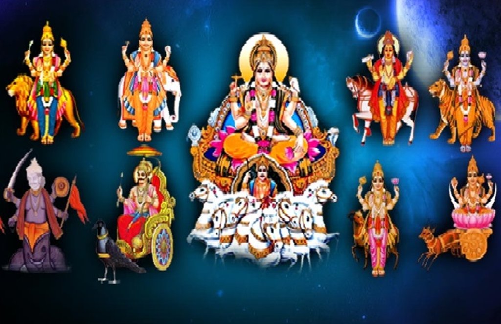 jyotish shastra, jyotish remedies, jyotish, navgrah