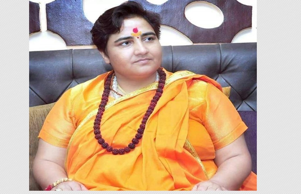 pragya thakur pragya thakur