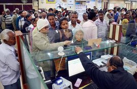 privatisation of bank