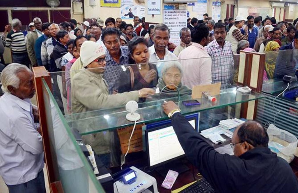 privatisation of bank